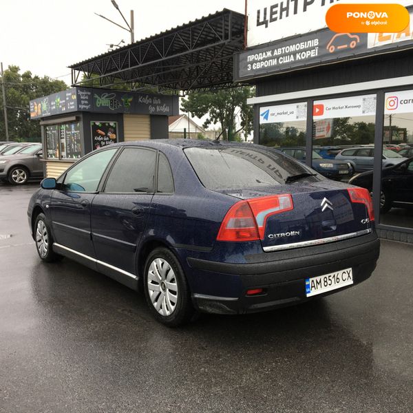 Citroen C5, 2007, Бензин/Газ, 2 л., 250 тис. км, Седан, Синій, Житомир 109415 фото