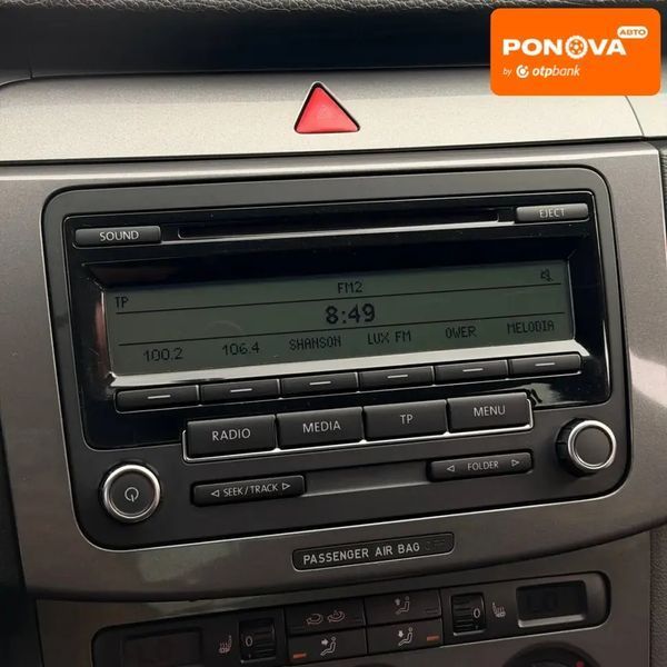 Volkswagen Passat, 2007 г., Бензин, 218 тыс. км, Седан, Красный, Днепр (Днепропетровск) AT-10420059 фото