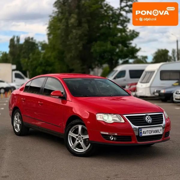 Volkswagen Passat, 2007 г., Бензин, 218 тыс. км, Седан, Красный, Днепр (Днепропетровск) AT-10420059 фото
