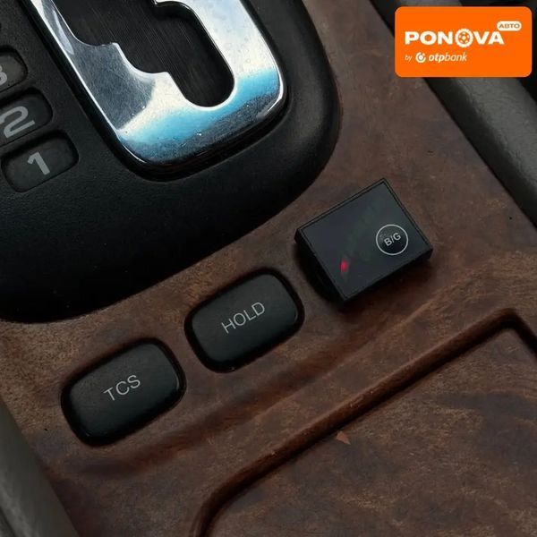 Chevrolet Evanda, 2005 р., Бензин, 315 тис. км, Седан, Сірий, Дніпро (Дніпропетровськ) AT-10409443 фото