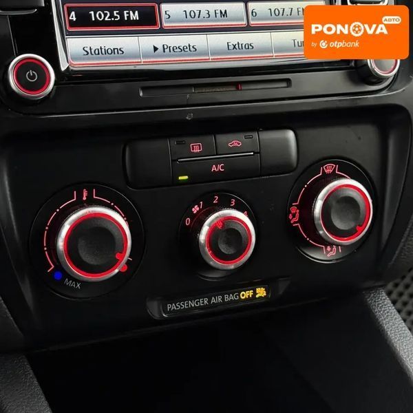 Volkswagen Jetta, 2012 р., Бензин, 220 тис. км, Седан, Білий, Дніпро (Дніпропетровськ) AT-10405205 фото