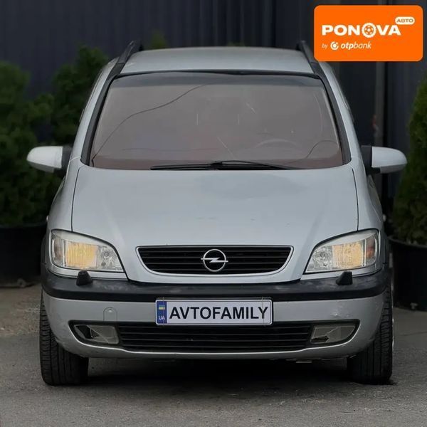Opel Zafira, 2002 р., Бензин, 300 тис. км, Універсал, Сірий, Дніпро (Дніпропетровськ) AT-10416262 фото