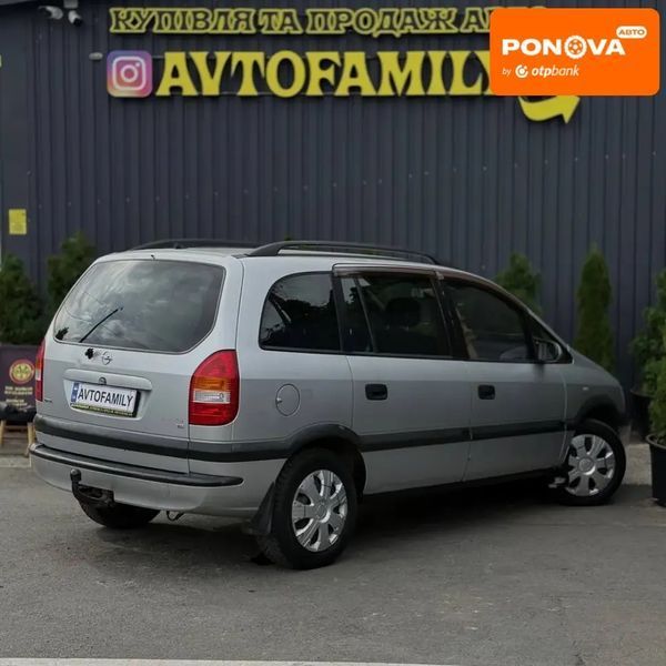 Opel Zafira, 2002 р., Бензин, 300 тис. км, Універсал, Сірий, Дніпро (Дніпропетровськ) AT-10416262 фото