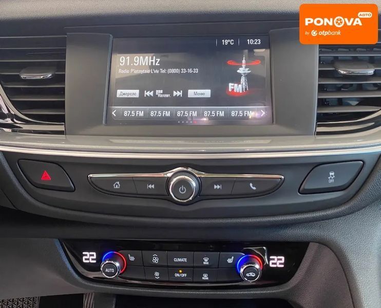 Opel Insignia, 2019 р., Дизель, 143 тис. км, Універсал, Синій, Львів AT-10400022 фото