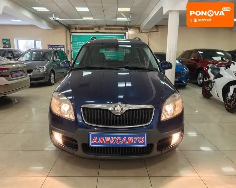 Skoda Roomster, 2009 р., Газ пропан-бутан / Бензин, 198 тис. км, Мінівен, Синій, Кропивницький (Кіровоград) AT-10429200 фото