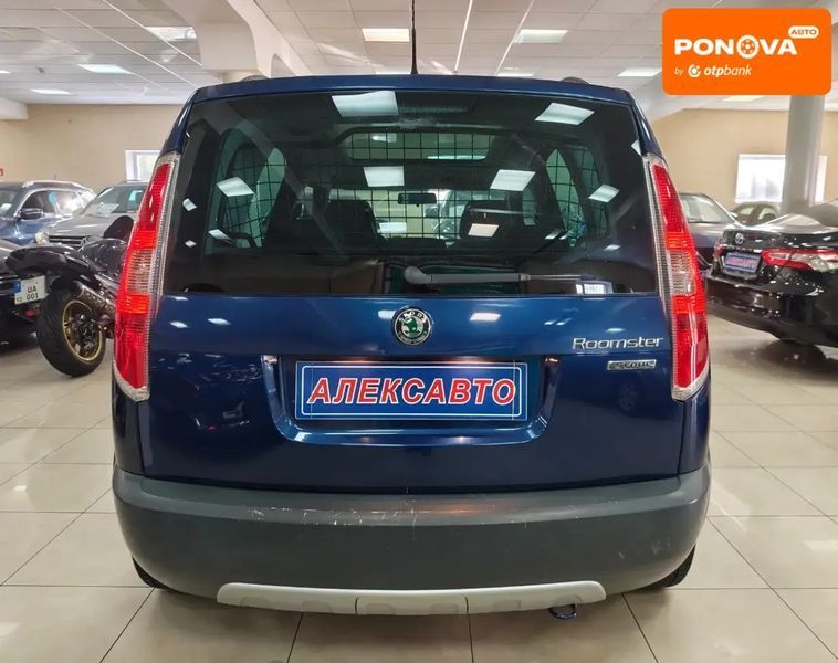 Skoda Roomster, 2009 р., Газ пропан-бутан / Бензин, 198 тис. км, Мінівен, Синій, Кропивницький (Кіровоград) AT-10429200 фото