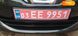 Nissan Qashqai+2, 2010, Дизель, 2 л., 260 тыс. км, Внедорожник / Кроссовер, Чорный, Звягель Cars-Pr-68128 фото 50