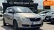 Skoda Fabia, 2009 р., Газ пропан-бутан / Бензин, 192 тис. км, Хетчбек, Бежевий, Полтава AT-10417346 фото 1