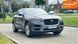 Jaguar F-Pace, 2019 р., Бензин, 130 тис. км, Позашляховик / Кросовер, Сірий, Львів AT-10400425 фото 3
