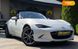 Mazda MX-5, 2016, Бензин, 2 л., 97 тыс. км, Родстер, Белый, Львов 10353 фото 31