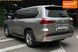 Lexus LX, 2017 р., Дизель, 118 тис. км, Позашляховик / Кросовер, Київ AT-10414163 фото 5