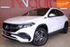 Mercedes-Benz EQA, 2022 г., Електро, 48 тыс. км, Внедорожник / Кроссовер, Белый, Одесса AT-10409471 фото 2