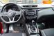 Nissan Qashqai, 2017, Бензин, 1.2 л., 29 тис. км, Позашляховик / Кросовер, Червоний, Одеса 46875 фото 20