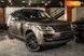 Land Rover Range Rover, 2014, Дизель, 2.99 л., 208 тис. км, Позашляховик / Кросовер, Одеса 42901 фото 3