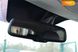 Citroen C4 Aircross, 2016, Дизель, 1.6 л., 166 тыс. км, Внедорожник / Кроссовер, Чорный, Бердичев 10251 фото 90