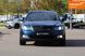 Skoda Octavia, 2012 р., Бензин, 176 тис. км, Універсал, Синій, Київ AT-10416372 фото 2