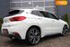 BMW X2, 2019, Бензин, 2 л., 79 тыс. км, Внедорожник / Кроссовер, Белый, Одесса 43177 фото 21