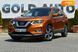 Nissan X-Trail, 2018, Бензин, 2 л., 125 тис. км, Позашляховик / Кросовер, Помаранчевий, Одеса 108064 фото 61