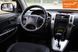 Hyundai Tucson, 2006 р., Газ пропан-бутан / Бензин, 217 тис. км, Позашляховик / Кросовер, Чорний, Харків AT-10405883 фото 12