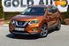 Nissan X-Trail, 2018, Бензин, 2 л., 125 тис. км, Позашляховик / Кросовер, Помаранчевий, Одеса 108064 фото 9