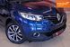 Renault Kadjar, 2017 г., Дизель, 163 тыс. км, Внедорожник / Кроссовер, Синий, Одесса AT-10414974 фото 3