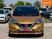 Nissan Note, 2018 р., Гібрид (HEV), 68 тис. км, Хетчбек, Жовтий, Київ AT-10417874 фото 3