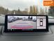 Mazda CX-9, 2021 г., Бензин, 125 тыс. км, Внедорожник / Кроссовер, Чорный, Кривой Рог AT-10404691 фото 12
