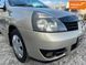 Renault Clio, 2007 р., Газ пропан-бутан / Бензин, 230 тис. км, Седан, Сірий, Кам'янське (Дніпродзержинськ) AT-10404320 фото 3