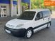 Citroen Berlingo, 2006 р., Бензин, 199 тис. км, Мінівен, Білий, Миколаїв AT-10403542 фото 1