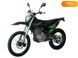 Новий Kovi JNC 300, 2024, Бензин, 271 см3, Мотоцикл, Івано-Франківськ new-moto-109050 фото 1