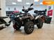 Новый Linhai LH300-D EFI Promax, 2023, Бензин, 275 см3, Квадроцикл, Сумы new-moto-104178 фото 10