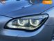 BMW 7 Series, 2012, Бензин, 4.39 л., 100 тис. км, Седан, Сірий, Київ 102451 фото 40