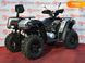 Новий Linhai M, 2023, Бензин, 493 см3, Квадроцикл, Житомир new-moto-104036 фото 4