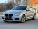 BMW 5 Series, 2016 р., Бензин, 176 тис. км, Седан, Сірий, Дніпро (Дніпропетровськ) AT-10412198 фото 6