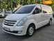 Hyundai H-1, 2012, Дизель, 2.5 л., 229 тис. км, Мінівен, Білий, Одеса 44521 фото 1