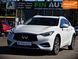 Infiniti Q30, 2017 г., Дизель, 174 тыс. км, Хетчбек, Белый, Черкассы AT-10418390 фото 1