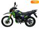 Новый Shineray VXR 300, 2024, Бензин, 270 см3, Мотоцикл, Ивано Франковск new-moto-109052 фото 2
