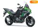 Новий Kawasaki Versys, 2023, Бензин, 999 см3, Мотоцикл, Київ new-moto-106386 фото 1