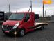 Renault Master, 2019, Дизель, 2.3 л., 175 тис. км, Автовоз, Білий, Ковель 41585 фото 1