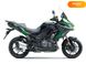 Новый Kawasaki Versys, 2023, Бензин, 999 см3, Мотоцикл, Киев new-moto-106386 фото 2