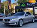 BMW 7 Series, 2012, Бензин, 4.39 л., 100 тыс. км, Седан, Серый, Киев 102451 фото 4