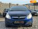 Opel Corsa, 2008, Газ пропан-бутан / Бензин, 1 л., 140 тис. км, Хетчбек, Синій, Одеса 7131 фото 3