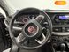 Fiat Tipo, 2017, Бензин, 1.6 л., 20 тис. км, Седан, Коричневий, Київ 35140 фото 13