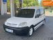 Citroen Berlingo, 2006 р., Бензин, 199 тис. км, Мінівен, Білий, Миколаїв AT-10403542 фото 2
