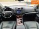 Toyota Highlander, 2011 г., Газ пропан-бутан / Бензин, 170 тыс. км, Внедорожник / Кроссовер, Белый, Николаев AT-10403488 фото 36