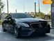 Mercedes-Benz E-Class, 2016, Дизель, 1.95 л., 275 тис. км, Седан, Чорний, Львів 110104 фото 116