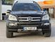Mercedes-Benz GL-Class, 2006, Газ пропан-бутан / Бензин, 5.46 л., 248 тис. км, Позашляховик / Кросовер, Чорний, Дніпро (Дніпропетровськ) 34625 фото 24