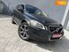 Volvo XC60, 2011, Дизель, 2.4 л., 230 тыс. км, Внедорожник / Кроссовер, Серый, Львов Cars-Pr-60910 фото 21