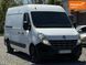 Renault Master, 2012 р., Дизель, 228 тис. км, Мінівен, Білий, Дніпро (Дніпропетровськ) AT-10417776 фото 1