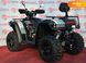 Новый Linhai M, 2023, Бензин, 493 см3, Квадроцикл, Житомир new-moto-104036 фото 2